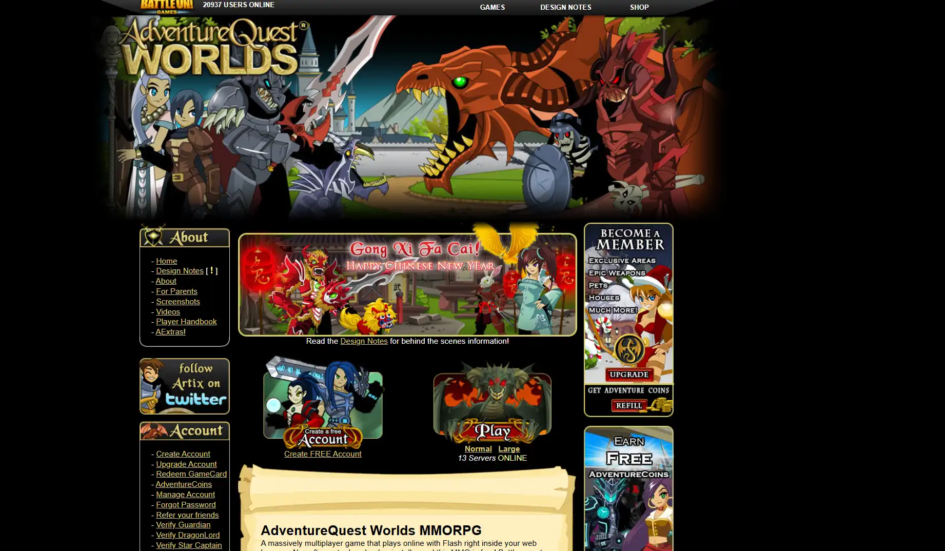 AdventureQuest Worlds